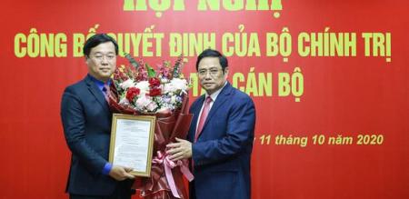 Giới thiệu ông Lê Quốc Phong để bầu làm Bí thư Tỉnh ủy Đồng Tháp