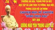 CHUYÊN MỤC KỂ CHUYỆN “SỐNG THEO BÁC”KỲ XXVIII: GƯƠNG MẪU TÔN TRỌNG LUẬT LỆ