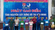 Tuổi trẻ An Hòa hăng hái tham gia các hoạt động Ngày cao điểm “Thanh niên tình nguyện xây dựng đô thị văn minh” trong Tháng Thanh niên năm 2025
