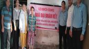 TẬP TRUNG CÔNG TÁC XÓA NHÀ TẠM, NHÀ DỘT NÁT  CHO HỘ NGHÈO, HỘ CẬN NGHÈO TRÊN ĐỊA BÀN PHƯỜNG AN HÒA